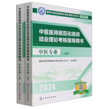 ���t(y��)�t(y��)��Ҏ(gu��)������Ӗ�Y(ji��)�I(y��)��Փ����ָ���Õ� ���t(y��)���I(y��)