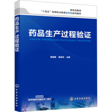 ˎƷ���a�^����C���ĕ��o��