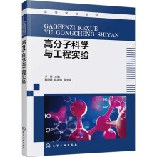 �߷��ӿƌW(xu��)�c���̌�(sh��)�(y��n)