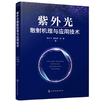  �����ɢ��C(j��)���c��(y��ng)�ü��g(sh��)