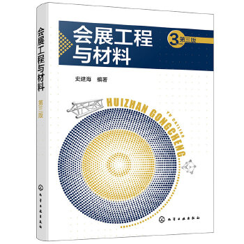  ��(hu��)չ�����c���ϣ�ʷ�������������棩