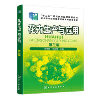 �������a(ch��n)�c��(y��ng)�ã����������������棩