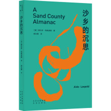 ɳ�l(xi��ng)�ĳ�˼