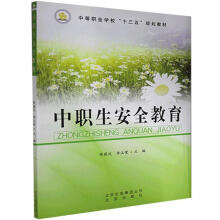 ������ȫ����