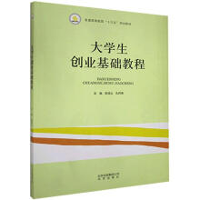 ��W(xu��)����(chu��ng)�I(y��)���A(ch��)�̳�