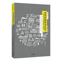 ���ܷe�O�������Σ���(d��ng)���Ї��˴�����Ľ�ɫ�����c���ݽ���(g��u)