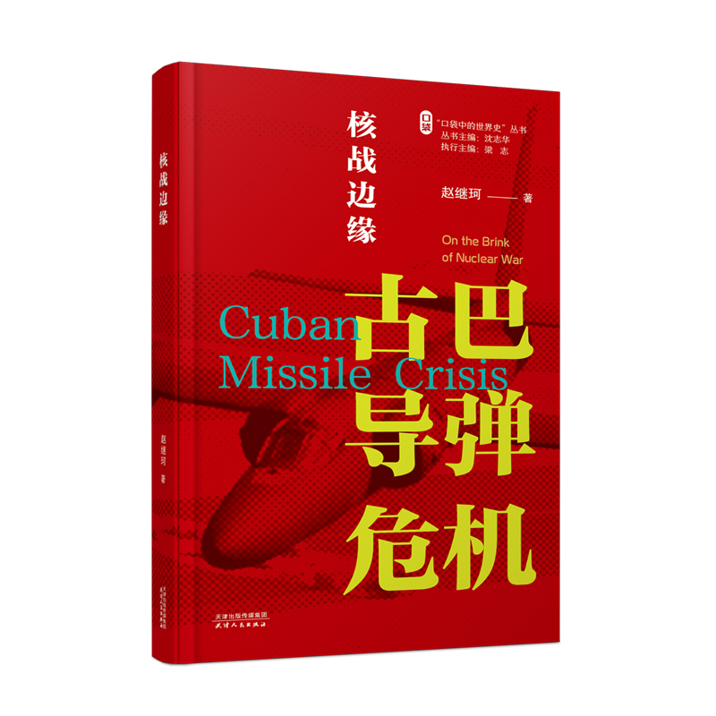 �ˑ�(zh��n)߅�����Ű͌�(d��o)��Σ�C(j��)