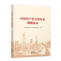 �Ї�(gu��)���a(ch��n)�h���vʷ��(ji��n)���x��