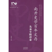 ���_ʷ�W(xu��)�����Ĵ�