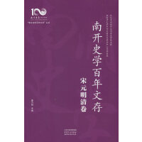 ���_ʷ�W�����Ĵ�