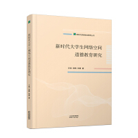 �r����W���W(w��ng)�j(lu��)���g���½����о�