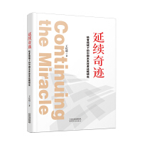 ���m(x��)���E