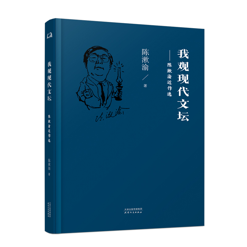 ���^�F(xi��n)���ĉ�