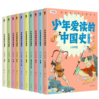 ������x���Ї�ʷ