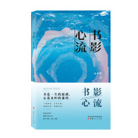 ��Ӱ������