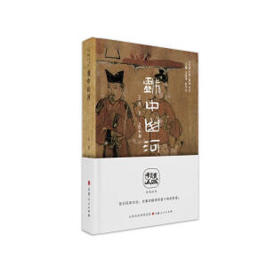 ����ɽ�ӣ������xɽ����ϵ�Ѕ���(sh��)��