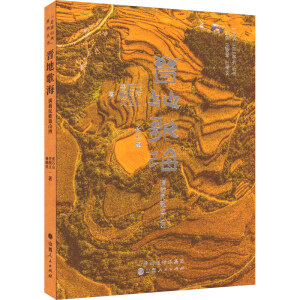 �x�ظ躣���M�d����ɽ���������xɽ����ϵ�Ѕ�����