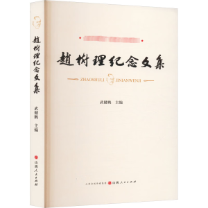 �w�����o���ļ�