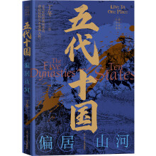 ���ʮ��(gu��)