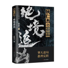 ���ʽ�֮�^��׷��