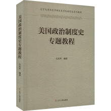 ���������ƶ�ʷ���}�̳�