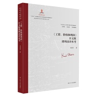 �����Y���r(ji��)������������İ�������g����