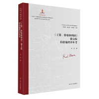 �����Y���r������������İ沮��ʩ̹�g����