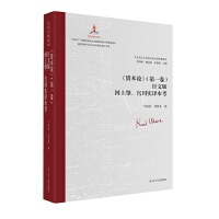 �R��˼���x��(j��ng)���īI(xi��n)�������ͨ�������Y��Փ������һ�������İ� ���������m����(sh��)�g����