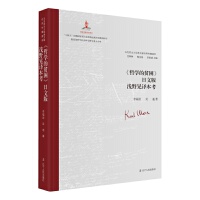 ���܌W(xu��)��ؚ�������İ�\Ұ���g����