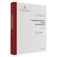 ���R��˼��������š����İ��L�ȴ����g����