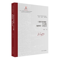 �R��˼���x��(j��ng)���īI(xi��n)�������ͨ������Փסլ��(w��n)�}�����İ�����ܶ��g����