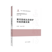 �Ї�(gu��)�^(q��)��f(xi��)�{(di��o)�l(f��)չ�о�����(sh��)���S���������B(t��i)���o(h��)�͸��|(zh��)���l(f��)չ