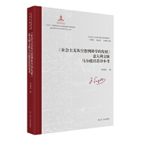 ��������x�Ŀ��뵽�ƌW(xu��)�İl(f��)չ��������İ��R���������g����