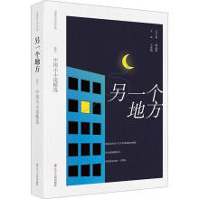 ��һ��(g��)�ط�