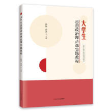 ��W(xu��)��˼��������Փ�n��(sh��)�`�̳�