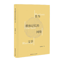 ����Ⱥ�wӛ���ľW(w��ng)�j(lu��)�ČW(xu��)