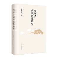 �����W(xu��)ǰ�؆��}�о�