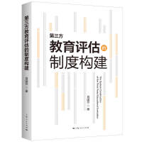 �����������u�����ƶȘ�(g��u)��