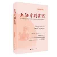 �Ϻ����Ќ��`