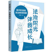 ����ꖹ�, ���ҳ��L