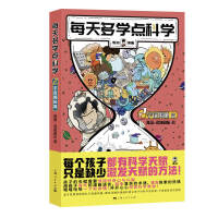 ÿ����W(xu��)�c(di��n)�ƌW(xu��)