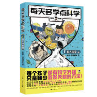 ÿ����W(xu��)�c(di��n)�ƌW(xu��)