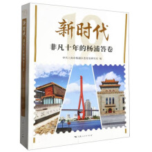 �r���Ƿ�ʮ��ė��ִ��