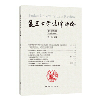 ��(f��)����W(xu��)�����u(p��ng)Փ