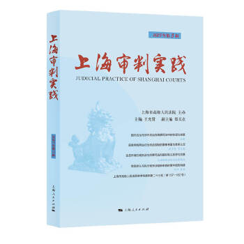  �Ϻ����Ќ�(sh��)�`(2023���3݋)