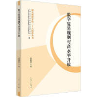 ��(sh��)���Q(m��o)��Ҏ(gu��)�t�c��ˮƽ�_(k��i)��