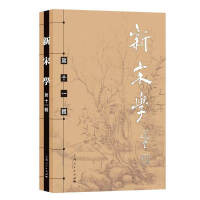 ���ΌW(xu��)