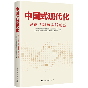  �Ї�ʽ�F(xi��n)��������Փ߉݋�c���`��(chu��ng)��