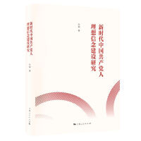 �r(sh��)���Ї�(gu��)���a(ch��n)�h����������O(sh��)�о�