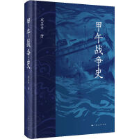 �����(zh��n)��ʷ